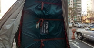 월피동 부곡동 일동 이동 사동 본오동 건건동 팔곡동 야간용달이사 주간용달…